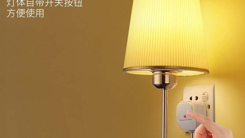 学校教室灯光改造公司