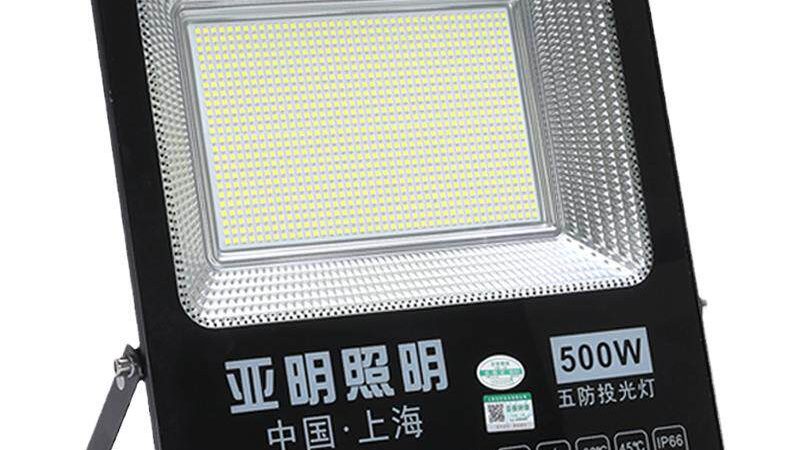 在进行LED灯安装前，首先需要准备一套完整的工具。以下是一些基础工具清单：